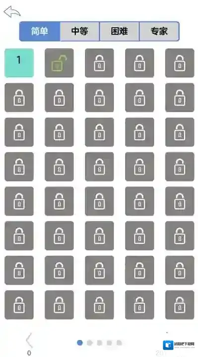 数独黄金版好玩吗?它有超2万关卡多种玩法等你体验!