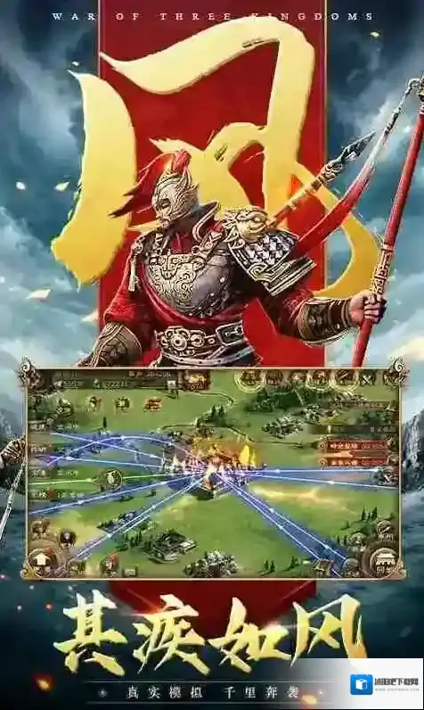 三国连环战游戏城建系统怎么玩？解析各类建筑作用与升级优先级