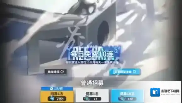 胜利女神新的希望新手卡池自选怎么选-胜利女神新的希望新手卡池自选推荐