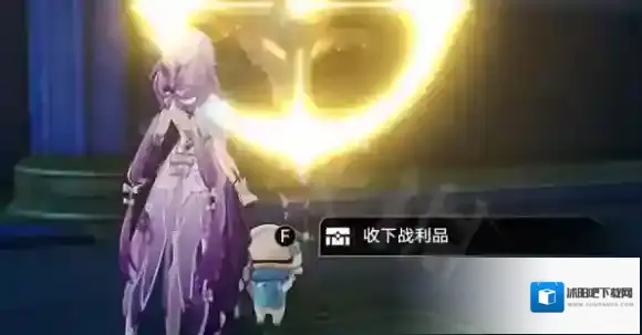 崩坏星穹铁道晨昏之眼宝箱在哪-崩坏星穹铁道晨昏之眼宝箱位置大全