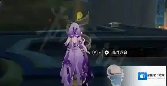 崩坏星穹铁道晨昏之眼宝箱在哪-崩坏星穹铁道晨昏之眼宝箱位置大全