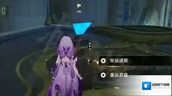 崩坏星穹铁道晨昏之眼宝箱在哪-崩坏星穹铁道晨昏之眼宝箱位置大全