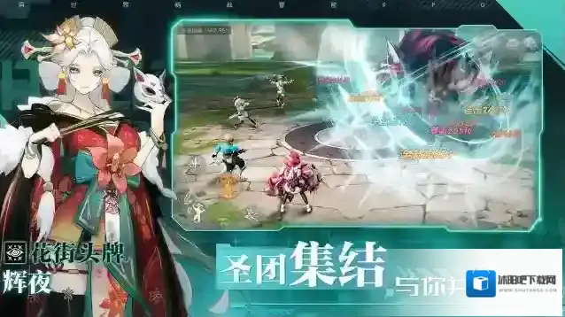 蓝空幻想通用兑换码有哪些？蓝空幻想兑换码汇总大全