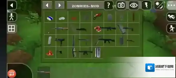 生存战争2突变末日