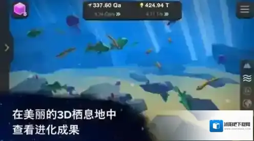 从细胞到奇点2024生命