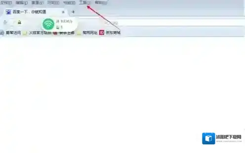 火狐浏览器点击
