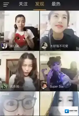 小咖秀我们可以