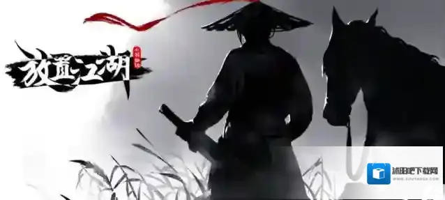 放置江湖怎么转斧头帮