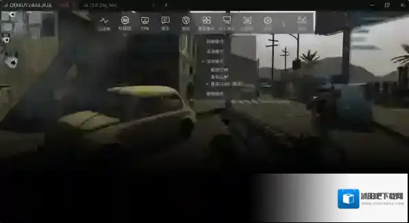 远程控制软件向日葵