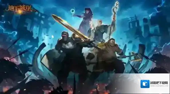 地下城堡2黑暗觉醒怎么玩