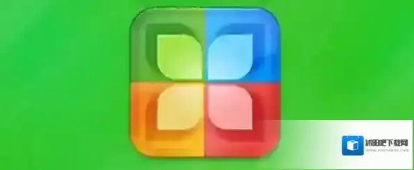 软件商店软件管家