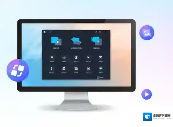 格式转换工具格式转换器