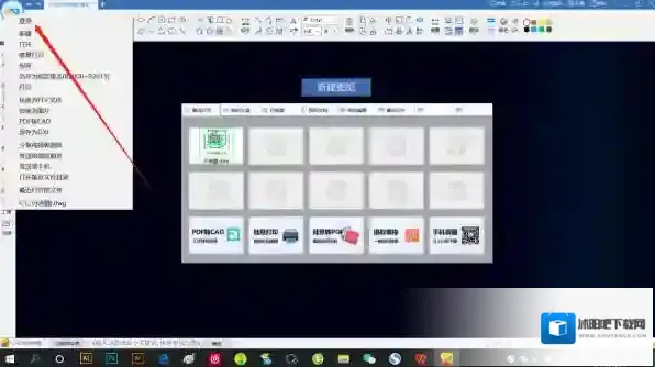 离线状态如何使用CAD迷你画图工具_电脑没网如何登陆CAD迷你画图