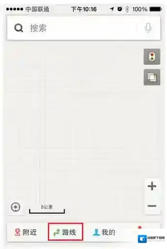 百度导航模拟导航
