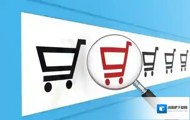 《淘宝》拼团玩法规则介绍