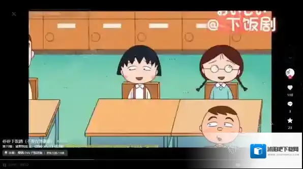 抖音为什么一直显示网络有问题_抖音提示网络出问题的解决步骤