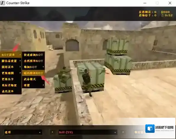 反恐精英CS1.6电脑人