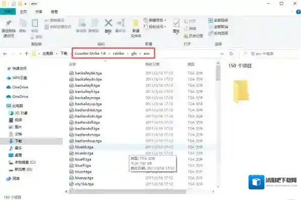 反恐精英CS1.6下载