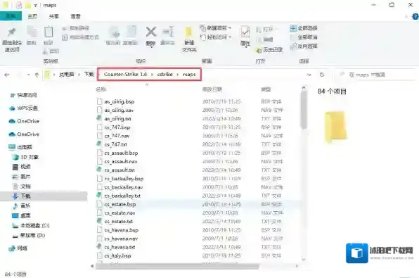 反恐精英CS1.6格式