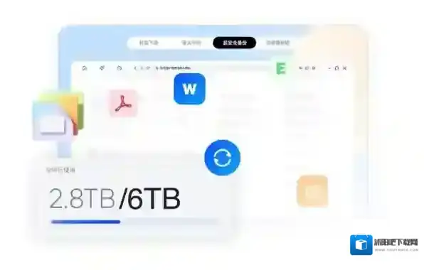 微信夸克浏览器
