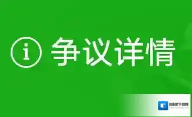 《微信》争议功能的使用方法介绍