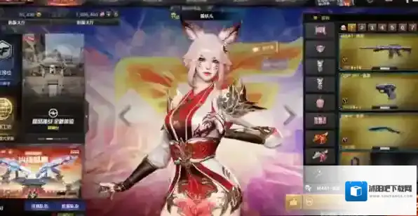 射击游戏巅峰赛