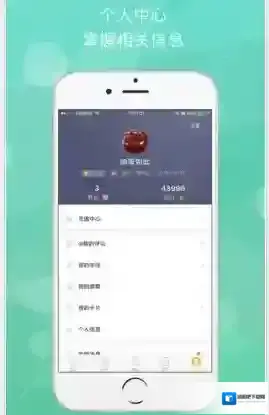 《橙光游戏》用户名更改方法介绍