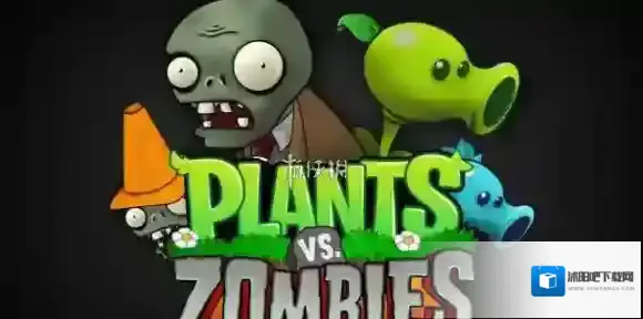 植物大战僵尸精华版三线射手