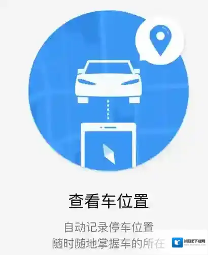 微信小程序