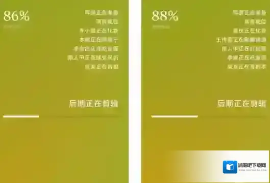 鬼畜输入法经典