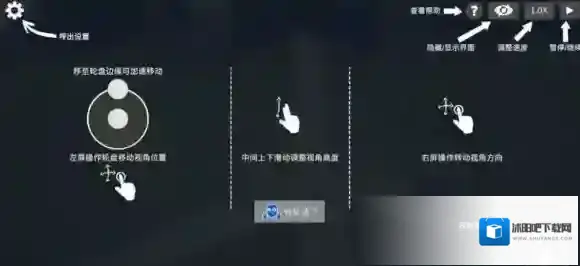 全面憨憨战争模拟器战争模拟器