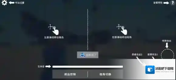 全面憨憨战争模拟器版本