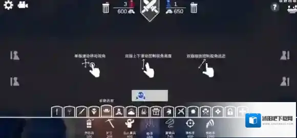 全面憨憨战争模拟器兵种