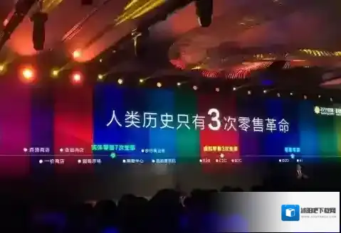 2017苏宁818发烧节的相关活动内容介绍