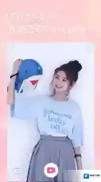 美颜相机自拍