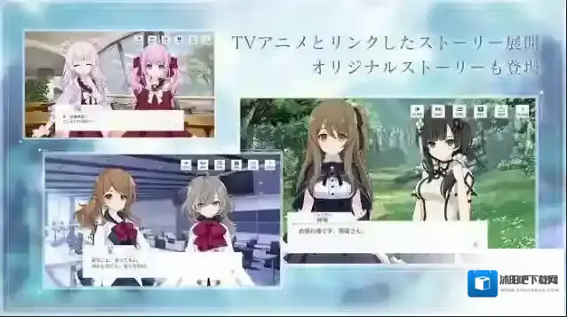 突击莉莉last bullet游戏官方版(アサルトリリィ)突击