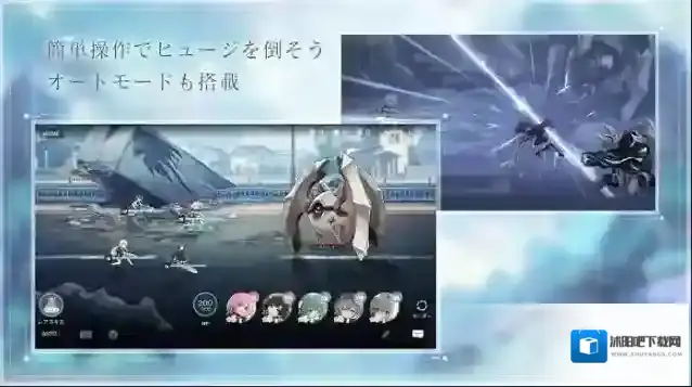 突击莉莉last bullet游戏官方版(アサルトリリィ)角色