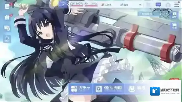 突击莉莉last bullet游戏官方版(アサルトリリィ)女子