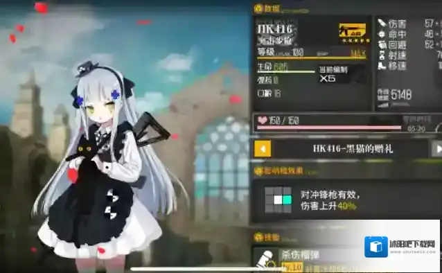 少女前线玩家