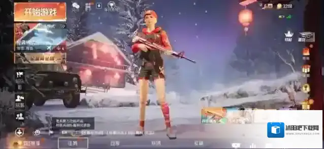 和平精英怎么解锁