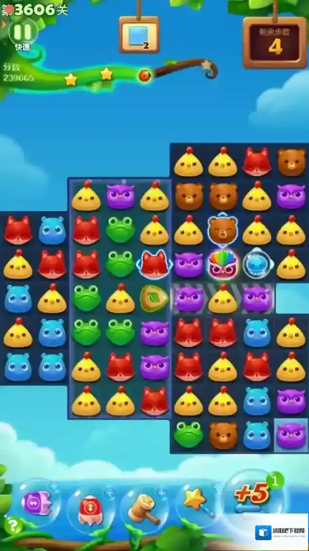 开心消消乐通关