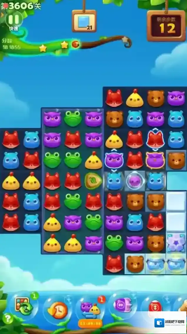 开心消消乐关卡