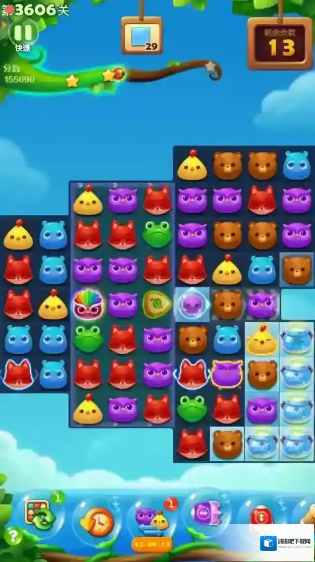 开心消消乐有什么快速通关方法