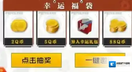 一人之下就可以