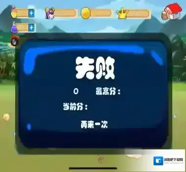 情缘江湖手游全新玩法曝光