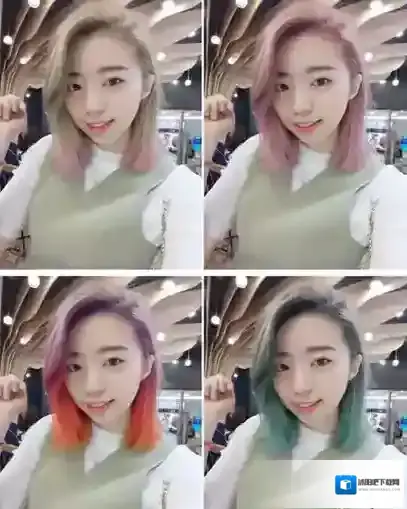 《美妆相机》渐变发色功能使用说明