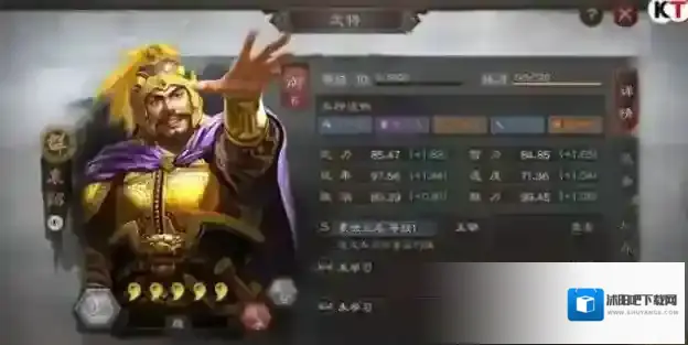 三国志战略版战法怎么获得