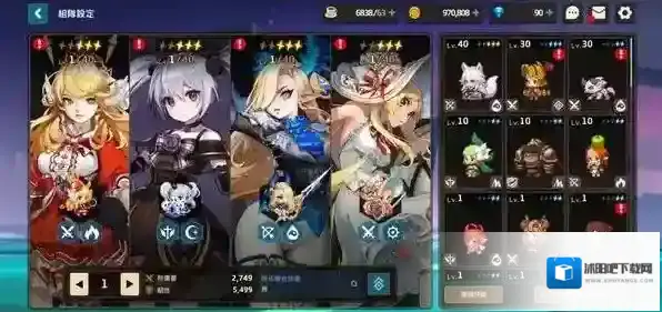 坎公骑冠剑公骑