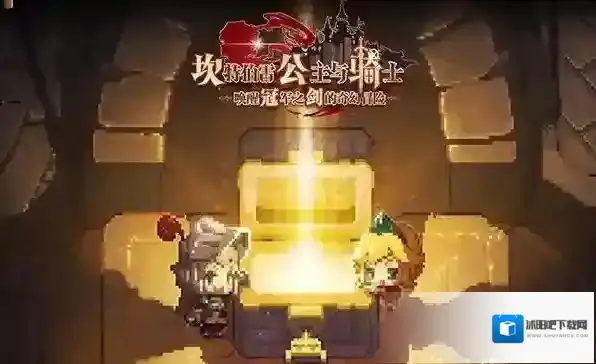 坎公骑冠剑土花阵容怎么搭配？坎公骑冠剑土花阵容搭配推荐