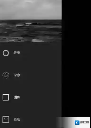 《VSCO》退出账号的方法介绍